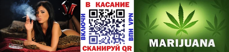 Где купить Мурманск Гашиш  Амфетамин  Меф мяу мяу  Бошки Шишки 