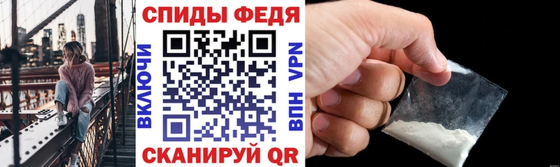 АМФЕТАМИН 97%  ОМГ ОМГ зеркало  дарк нет формула  Мурманск 