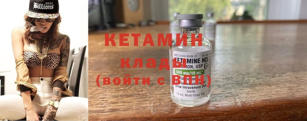круглые Каменка
