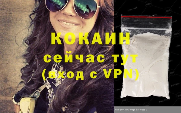 круглые Каменка