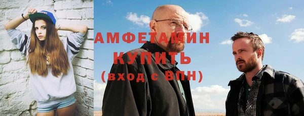 круглые Каменка