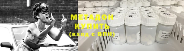 круглые Каменка
