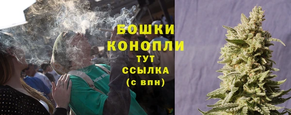 круглые Каменка