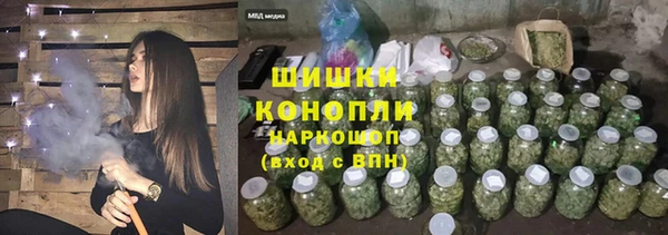круглые Каменка
