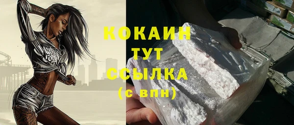 круглые Каменка