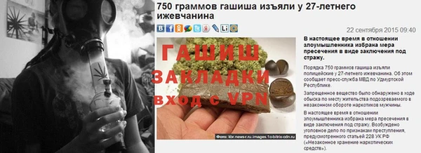 круглые Каменка