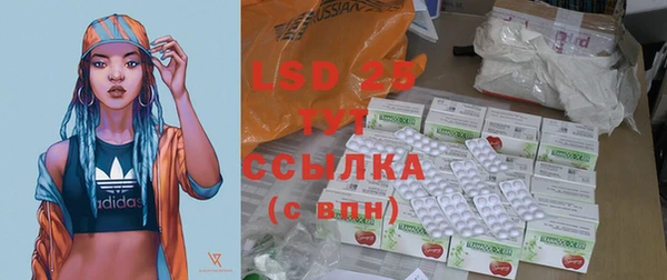 прущая мука Иннополис