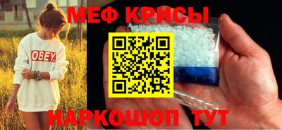 стаф Нягань