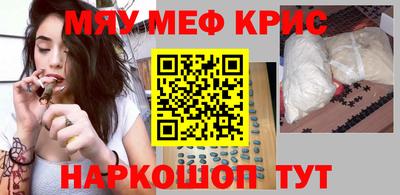 jwh Обнинск
