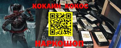 альфа пвп VHQ Обь