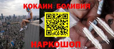 альфа пвп VHQ Обь