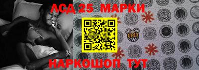 стаф Нягань