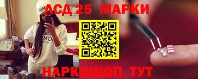 альфа пвп VHQ Обь