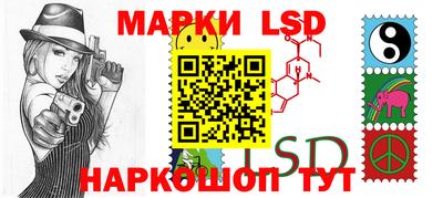 альфа пвп VHQ Обь