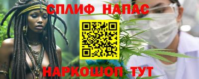 jwh Обнинск