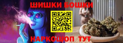 jwh Обнинск