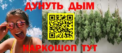 альфа пвп VHQ Обь