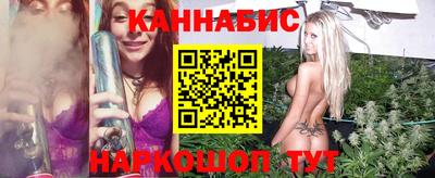 jwh Обнинск