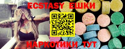 альфа пвп VHQ Обь