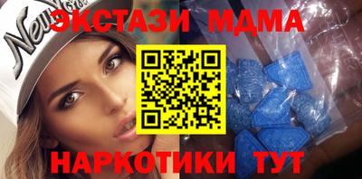 стаф Нягань