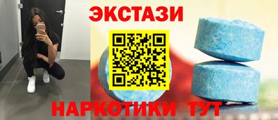 стаф Нягань