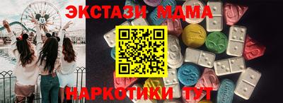 альфа пвп VHQ Обь