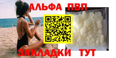 стаф Нягань