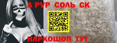 стаф Нягань