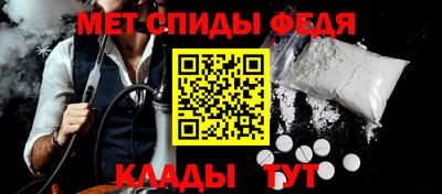 jwh Обнинск