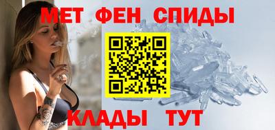 альфа пвп VHQ Обь