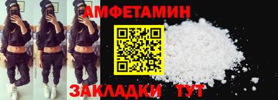 стаф Нягань
