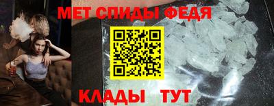 стаф Нягань