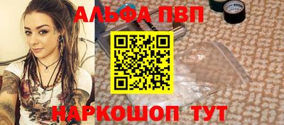 стаф Нягань