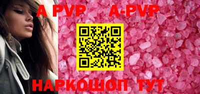 jwh Обнинск