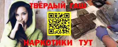 jwh Обнинск