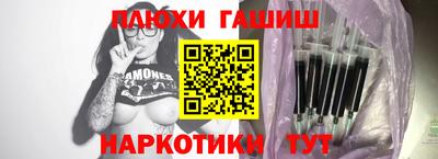 альфа пвп VHQ Обь