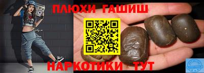 альфа пвп VHQ Обь