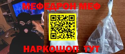 jwh Обнинск