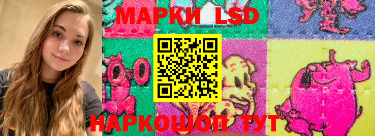 Cocaine  Конопля  Лсд 25  НБОМе  ГАШИШ  Вход с VPN  Мурманск  Меф  