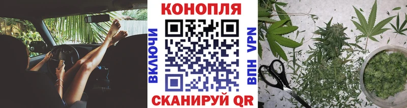 цены наркотик  Мурманск  Канабис SATIVA & INDICA 